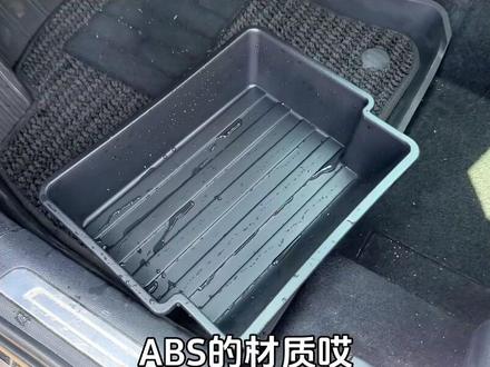 大众拓展储物盒,下雨天放置雨伞,增添储物空间,都特别的实用,推荐#汽车用品 #汽车好物 #大众