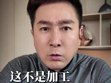 这毒鸡爪你还敢吃吗#315晚会 #泡椒鸡爪