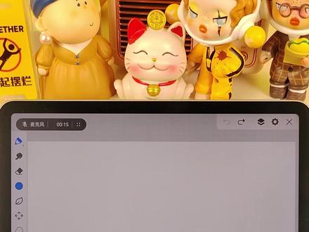 超美丽海洋笔刷制作教程来喽! #插画 #海洋笔刷 #笔刷制作 #画世界Pro #画画入门