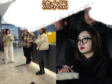 报告各位精神股东,今天开工!《一骑红尘妃子笑》点映已成功进行!预计这个春季和大家见面!#宜宾影视文旅 #宜宾一骑红尘妃子笑 #跟着影视游宜宾#宜宾文旅会展集团