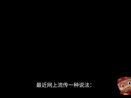 左手有痣,难道真的就是最后一次?难道就是跳出六道轮回啦?#好好听听 ,感谢大家