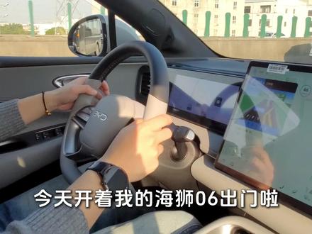 海狮06EV原厂护板 = 塑料片?装完我直接后悔了?! 海狮 06EV 车主必看!升底盘实拍装护板全过程,说透所有人不敢说的真话:
原厂护板到底能不能防托底?
加装会不会影响三电质保?
装完散热变差、底盘变低、出险拒赔是真是假?
评论区聊聊!#比亚迪#电池护板#比亚迪海狮06 #新能源汽车