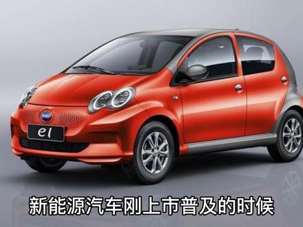 新能源车险和燃油车车险到底有啥不一样,今天保泰车卫士就来和各位车主朋友们聊清楚!!#汽车保险 #保险 #车险怎么买 #车险小知识 #车险理赔