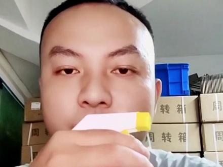 除跳蚤药,人用孕妇儿童床上可用,室内驱跳蚤非强效无毒,杀虫喷剂神器 #驱虫 #杀虫剂 #一喷净 #关爱家人健康 #抖音双12好物狂欢季 @巨量千川