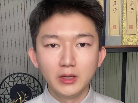 #目光 ChatGPT到底是什么?它对我们有什么影响?#聚V计划