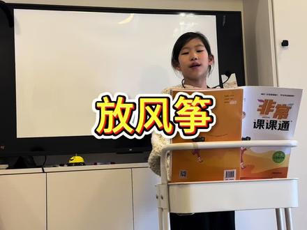 上不完根本上不完…
#把知识装进脑袋 #开课啦