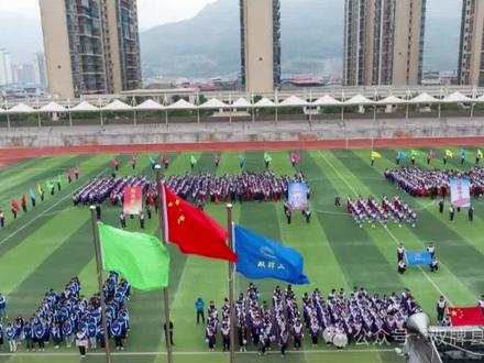 重大好消息,湘超永州Vs常德总决赛双牌第三现场,双牌二中体育场#高清P3LED大屏,免费观看#永冲锋#硬扎的双牌味道