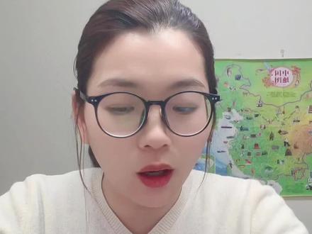 三年级下册第一单元就是学习角,到时候就需要用上量角器,好的量角器可以帮助孩子画的又快又好!赶紧给孩子备上一个吧…#量角器 #三下数学#量角器画角 #量角器的使用 #文具安利