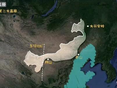 地理大百科 中国境内四大高原
🌈内蒙古高原:辽阔平坦,东西向跨度大。
🌈黄土高原:地表千沟万壑,支离破碎,水土流失严重。
🌈青藏高原:是世界海拔最高的高原,是众多江河的发源地,雪山连绵冰川广布。
🌈云贵高原:地面崎岖不平,喀斯特地貌广泛分布 #地理启蒙 #小学 #世界地理知识
