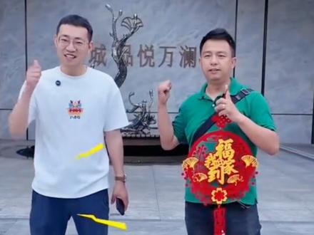武清首个架空层小区即将交房! 恭喜广大业主,点开视频有惊喜!
#武清房产 #武清装修 #品悦万澜 #雍海装饰