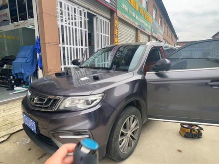 吉利博越选择安装
70迈X200云台记录仪
不止是记录仪
4G远程监控 实时查车
车载安防监控新物种
高清360°旋转无死角录影
内置128G储存 超长全天候监控