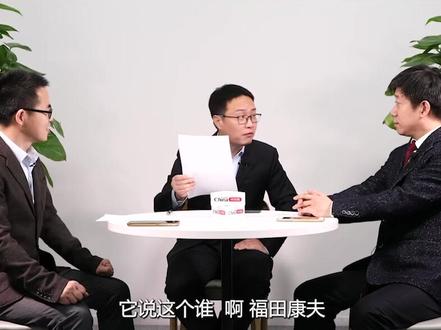 日本首相公邸闹鬼,有六位首相上任不到一年就下台#历史 #国际 #日本日本 #就聊十分钟 @抖音小助手 @DOU+小助手