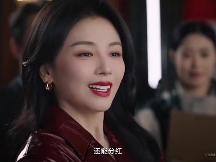 三角洲也太有梗了吧,联动刘涛送福利,短片里的梗多的看不完 #三角洲行动 #三角洲你的刘涛来了 #三角洲接红活动攻略 #三角洲春节吃这么好