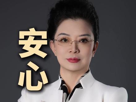 #不带止疼泵#当天下床 #腹膜外剖宫产 @运城博爱妇婴医院官方号 @运城博爱月子中心 @妇产介入李兵