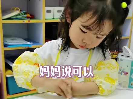 我今天又画画了 #小猪佩奇 #美育