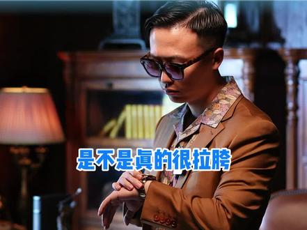 比亚迪家的筷子悬架到底怎么样?#比亚迪 #比亚迪宋plusdmi #马自达昂克赛拉