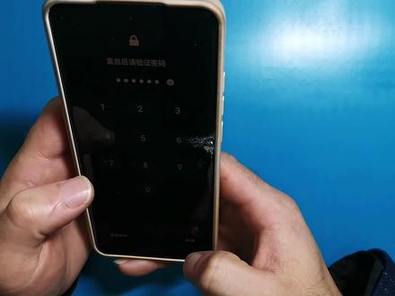 学手机维修之魅族18教学视频 指南舟手机维修培训中心