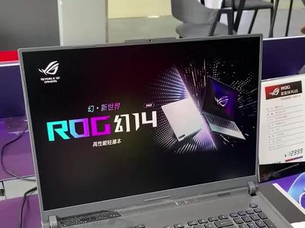 这期测试2077光追#游戏本 #玩家国度 #rog #笔记本电脑 #枪神7plus