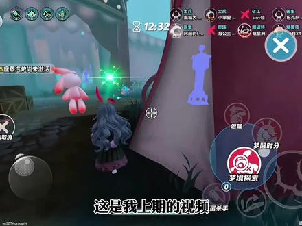 #桃乐丝#教学 #逃出惊魂夜 你们要的教程来啦!