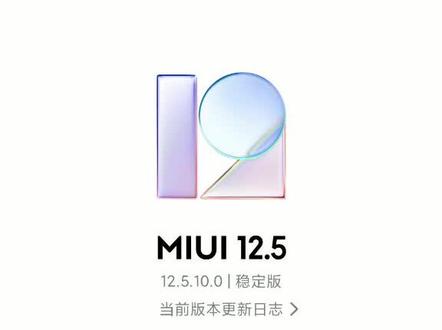 #小米手机 小米11,真牛皮 拍照模糊的bug一直不修复,更了最新系统也没修复,第一次买,也是最后一次了,嘴上支持支持就行了