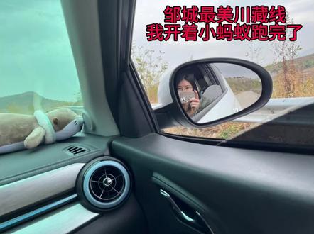 属于邹城的最美“318 公路”#自驾游 #盘山公路 #邹城 #邹城凤凰山 #济宁318