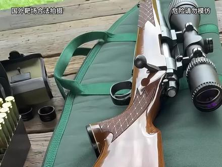 雷明顿700狙击步枪#军武 #军事科普