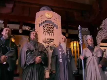道士的七个等级红尘之中亦是修行 #道教 #道士 #修行 #正一道 #全真道