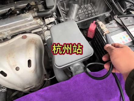 从上海过来降油耗,之前也整备了油耗没下来,今天必须让老铁满意而归#六代凯美瑞#油耗高#烧机油#动力差