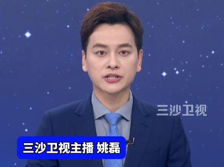 美日菲演习距黄岩岛仅124海里,南部战区高度戒备(央视网)