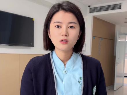 #护士懂护士 #护士长管理
宝:记脑子里昂。