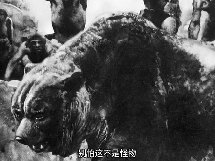 你的体内可能流着1%-4%的"非人类"血液。他们曾经统治欧洲40万年,却在一夜之间消失。而我们的祖先,对他们做的事远比你想象的更黑暗……#科普 #古人类 #尼安德特人 #青年创作者成长计划 #智人