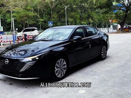 日系又出“良心王”,18.88万降到12.29万 增配还降价#汽车 #汽车知识 #日产天籁 #日产汽车