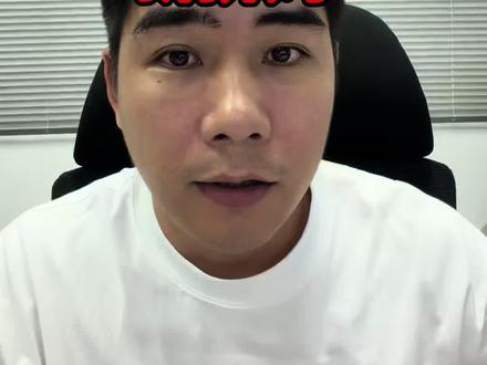 解读TEMU新模式《新拼姆》~ #跨境电商干货 #创作者中心 #TEMU #新拼姆 #跨境