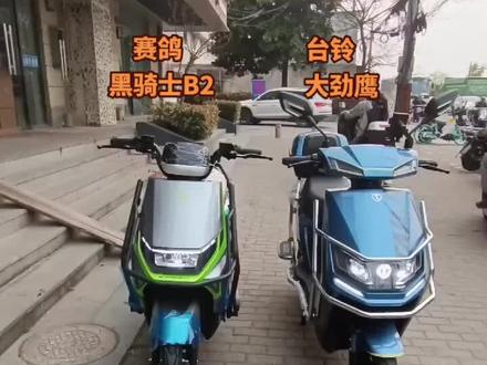 好用的外卖电瓶车 43fe585588269dda64e135bb64aeb1eb~tplv-dy-resize-origshort-autoq-75:330.jpeg?x-expires=2014581600&x-signature=t9S8b68z2TD6zSuWoN0Y5uALeMs%3D&from=3213915784&s=PackSourceEnum_AWEME_DETAIL&se=false&sc=cover&biz_tag=pcweb_cover&l=20231106060414D64DE65D9609DE905050