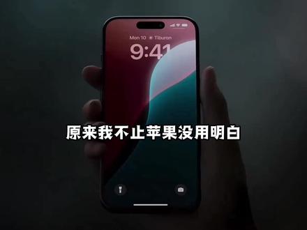 小米你有这样的抢票功能为什么不早说、、、#小米手机 #抢票 #演唱会 #车票