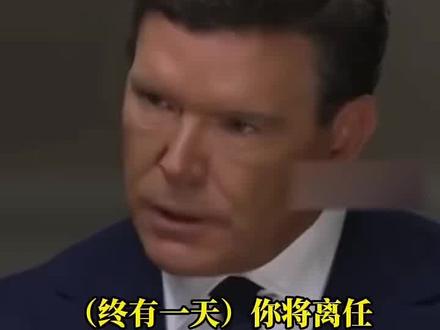 美媒:卸任之后想干吗?泽连斯基大笑作揖:休息!“我可太想好好休息一下了”