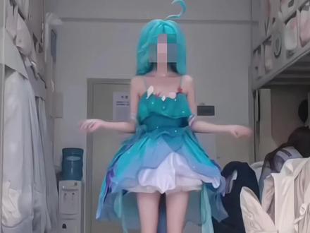 就这样手忙脚乱#朵莉亚cos试衣