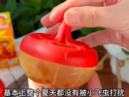 每年夏天我家里面必备的抓小飞虫神器!真的不是开玩笑放三个在家里面小飞虫真的不见了!#杀飞虫小妙招 #防虫小妙招 #灭蝇神器 #杜双双 #万物皆可种草搜