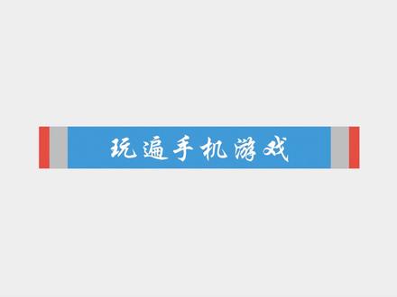 暗区突围键鼠操作讲解,上线以后依旧是键鼠的天下,吊打手搓党 #暗区突围