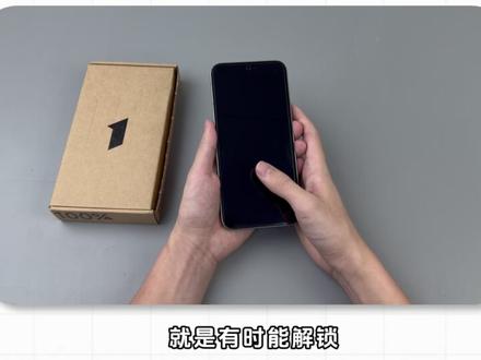 IQOO15到手大半年,没想到还是翻车了。一张玻璃真的能保护手机屏幕嘛!?别再被误导,真相颠覆你的常识!#IQOO15 #钢化膜 #数码科技 #青年创作者扶持计划