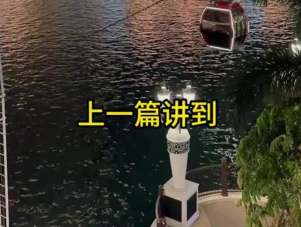 去澳门旅游要重新办一张电话卡📇吗?
NONONO👋完全不需要!
一分钟告诉你怎么用香港电话卡开通澳门流量📶!
#澳门 #旅行 #境外流量 #旅游攻略 #鲸鱼旅行