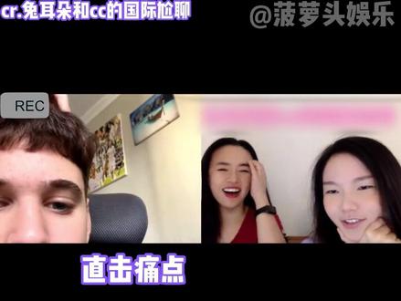 真的好棒,让我也拥有这样的脑子和嘴吧#娱乐评论大赏 #女性 #爽 #反击 #说话技巧