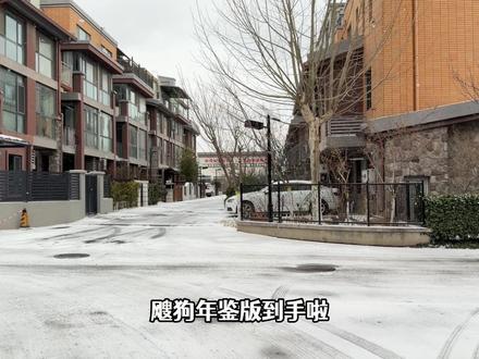 飕狗摩托年鉴限编1号,带着二郎神孙悟空哪吒,参加台州大赛 #玩具 #飕狗摩托车#孙悟空 #抖音模玩同好会 #充能计划