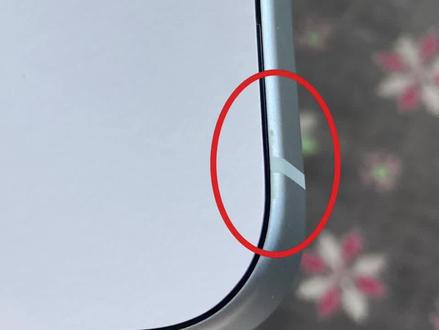 浙江嘉兴发货的手机果然翻车了😨
今天刚收到货还没有捂热呢就翻车了😂
在纠结要不要退货?
#iphone15 #天猫官网 #双十一 #新手机 #苹果官网