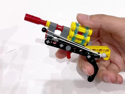 乐高连发手枪 #乐高moc #乐高积木 #乐高手枪可发射