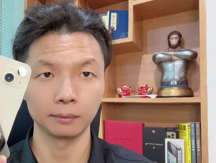 小米14首发你会冲吗?这5个绝招成为2023年黑马,对标iPhone15 Mate60,所以这三款手机你会选?#小米14 #小米手机 #澎湃os #骁龙8gen3 #徕卡相机 #Mate60 #苹果15 #小屏旗舰 #小屏手机推荐 #郑州二手机回收置换