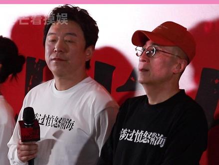 #涉过愤怒的海背后的真相 完全没想到还有这层关系…细思极恐了要#涉过愤怒的海