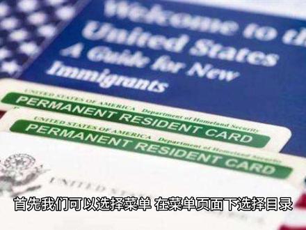 亚马逊申请GTIN豁免:这个流程你必须知道!
最近亚马逊做了调整现在豁免是要通过另一种途径来申请UPC豁免,这种模式就是GTIN豁免。那么怎么申请GTIN豁免呢?普利跨境带您了解~如果喜欢的话点赞+收藏+关注哦~
#亚马逊 #跨境电商 #创业 #知识分享#运营