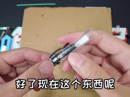 挑战用中性笔制作"穿云箭",好家伙,这我能玩一天!#实验 #测评 #一定要看到最后