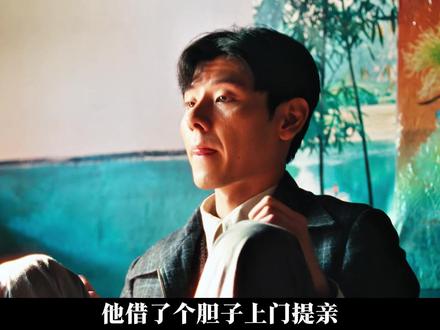 没有超级英雄,只有一个普通“犟种”的死磕! #了不起的精讲团